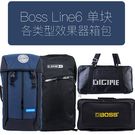 line6 500X Firehawk FX100 GT100 ME80 ME25  效果器包航空箱