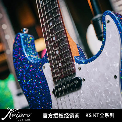 Keipro KS/KT/100/150/170/550/650电吉他专业演奏新款初学者入门