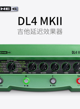 LINE6 DL4 MKII 二代电吉他延迟综合效果器