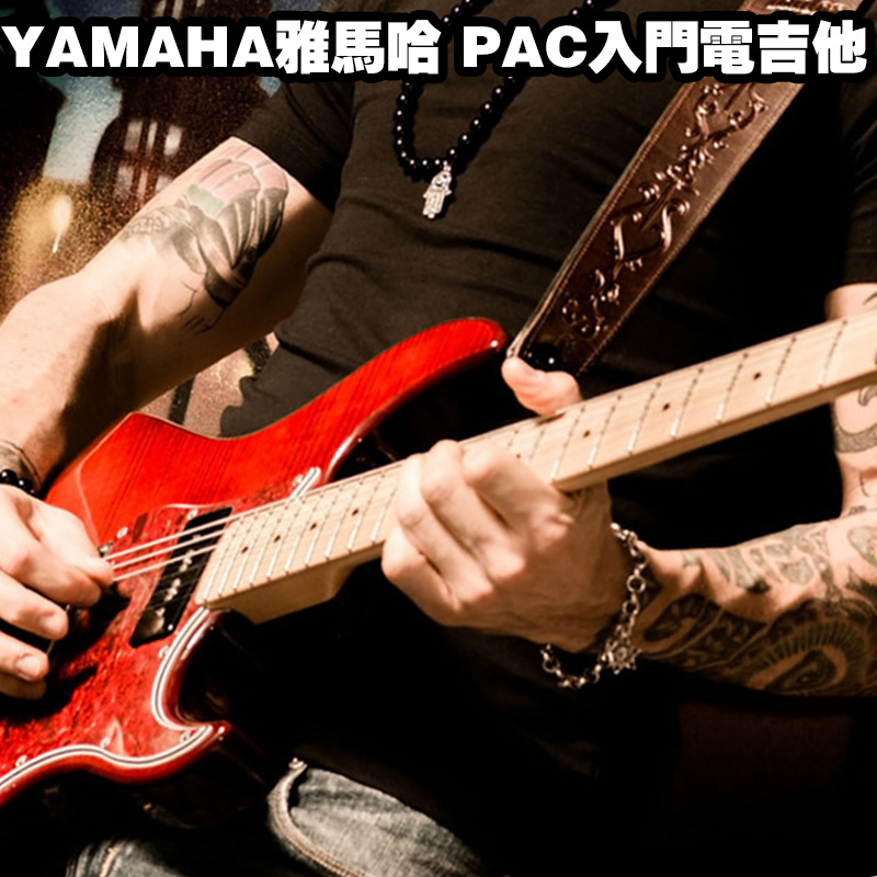 YAMAHA雅马哈电吉他PAC012/PAC112J/PAC212VFM/311H初学电吉他 乐器/吉他/钢琴/配件 吉他-电吉他 原图主图