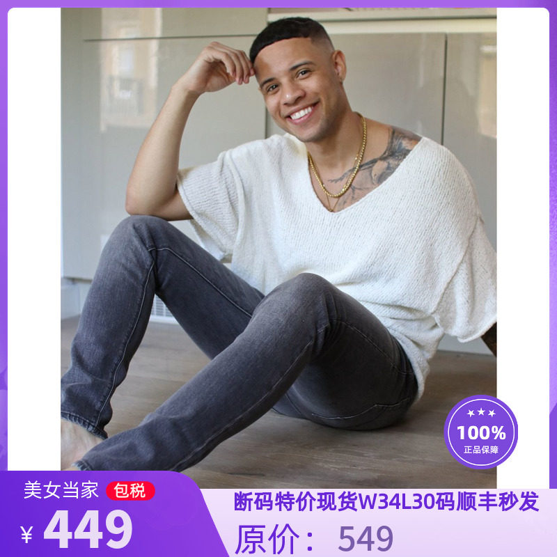 R英国修身时尚百搭阳光帅气个性型男简约舒适牛仔裤