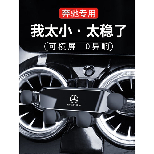 奔驰新款GLC260300AB200E