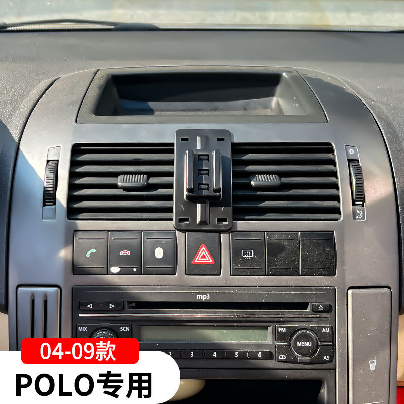 适用于04-09款大众老pol