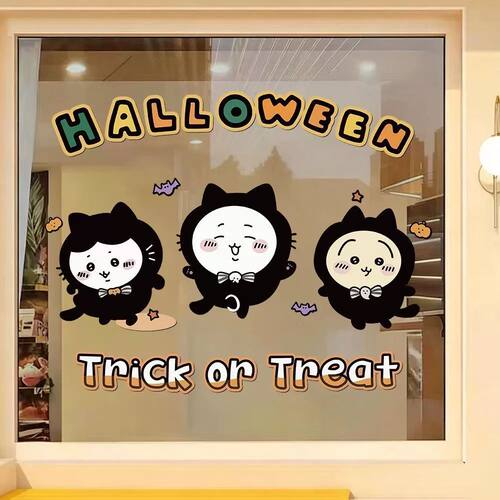 万圣节装饰品静电窗花HALLOWEEN商场店铺布置吉伊卡哇玻璃门贴纸