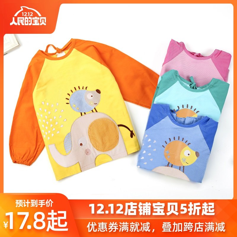 儿童秋冬宝宝罩衣反穿护衣灯芯条绒小孩子全棉倒褂围兜防水吃饭衣|ruв категории Детская одежда, наизнанку/халат - от Buy2taobao.com для оказания профессиональной услуги покупки агента Taobao