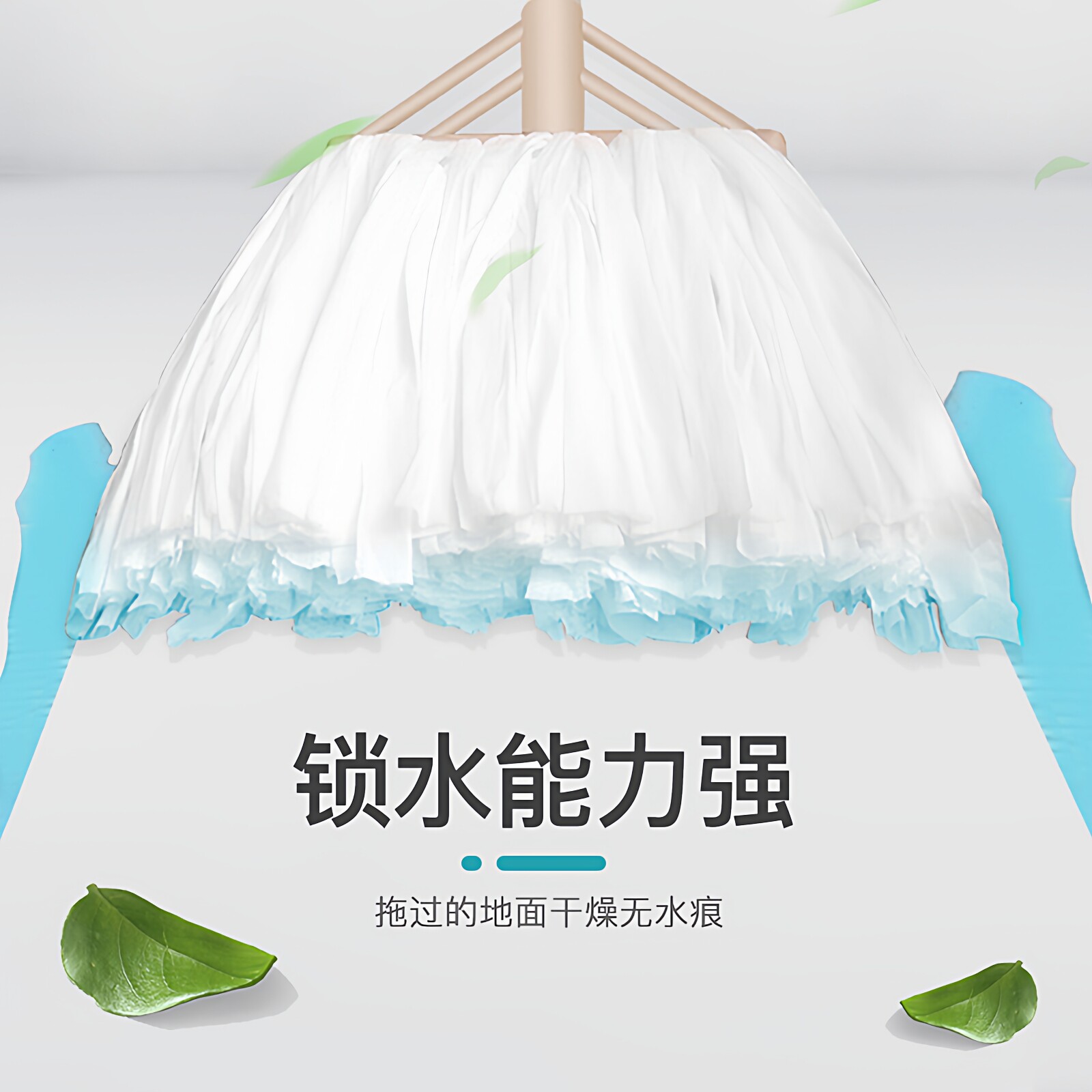 老式拖把福宝无纺布地拖吸水性强图片