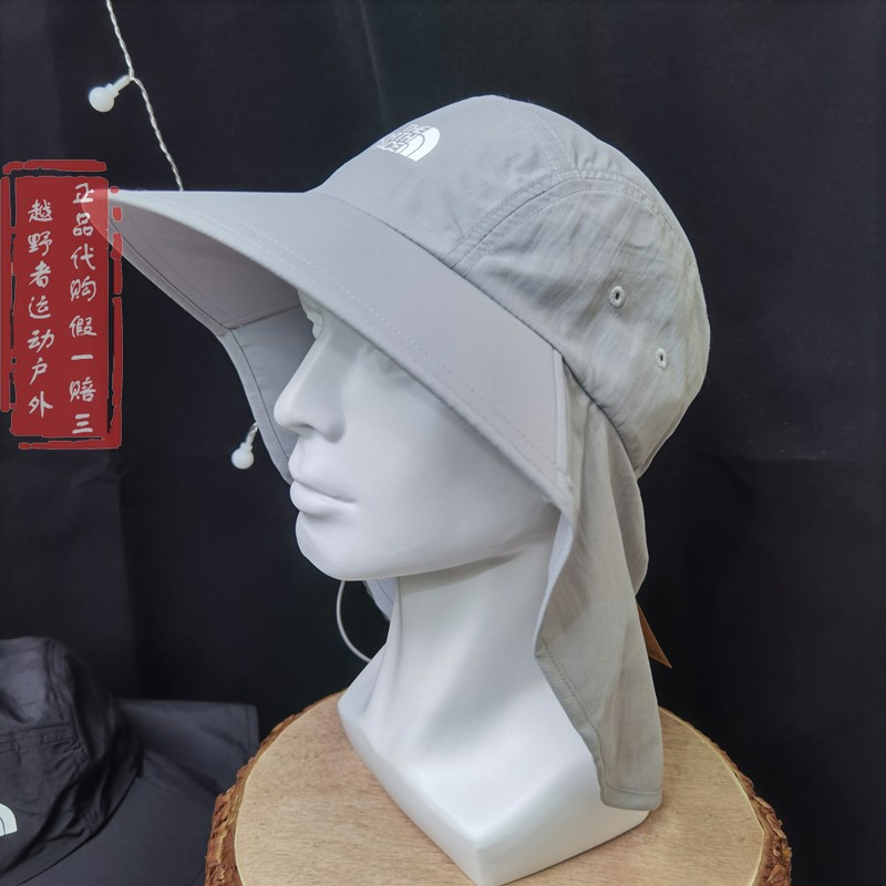 北面男女同款护颈遮阳帽7WH2