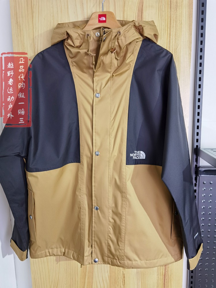 北面防水透气男款硬壳冲锋衣5JZJ