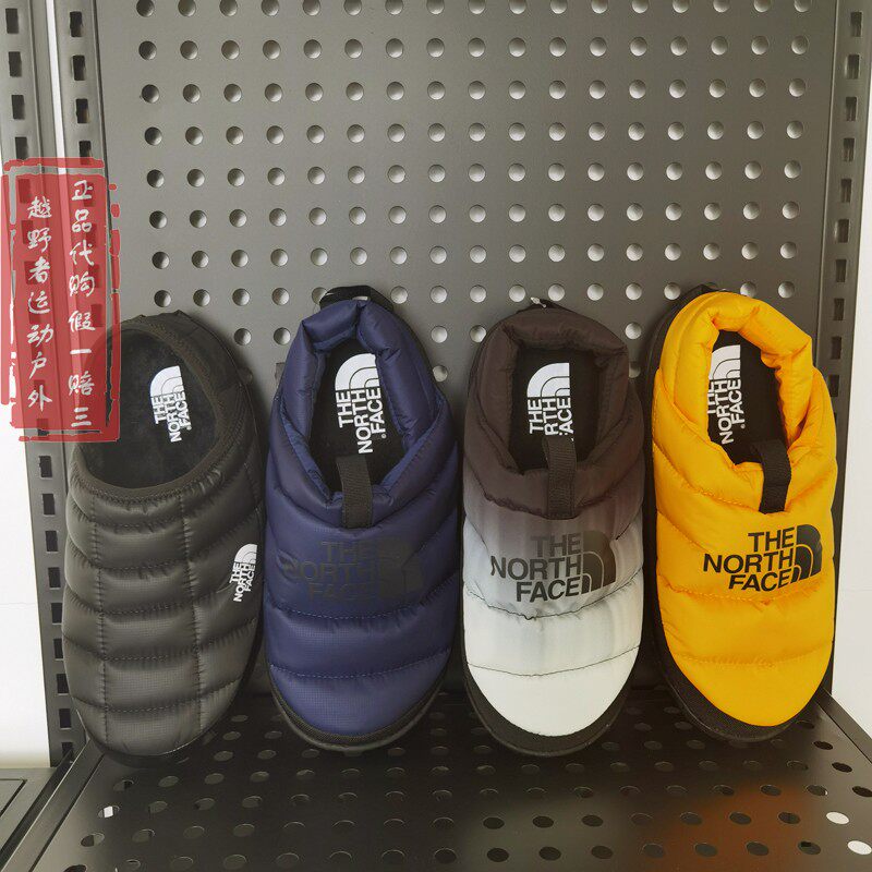 北面550蓬情侣款羽绒保暖鞋