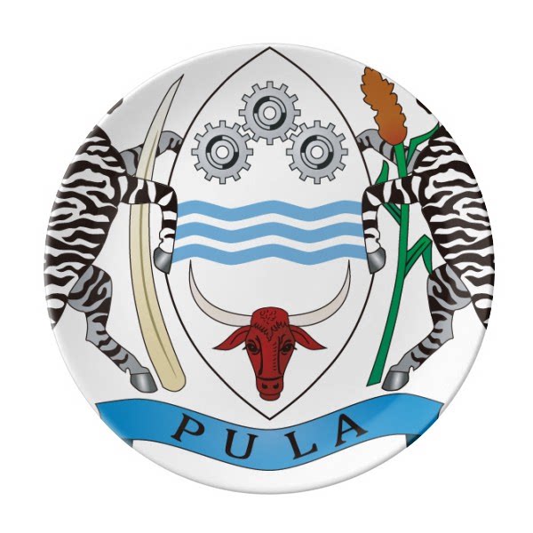 博茨瓦纳国徽标志符号图案陶瓷餐盘子8寸月光盘餐具家居礼物