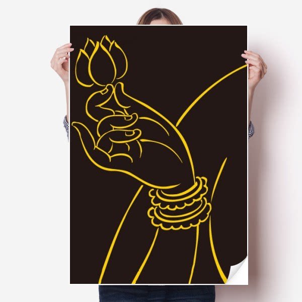 吉祥吉利黑黄手莲花图案海报贴纸80x55cm墙贴纸卧室家居装饰