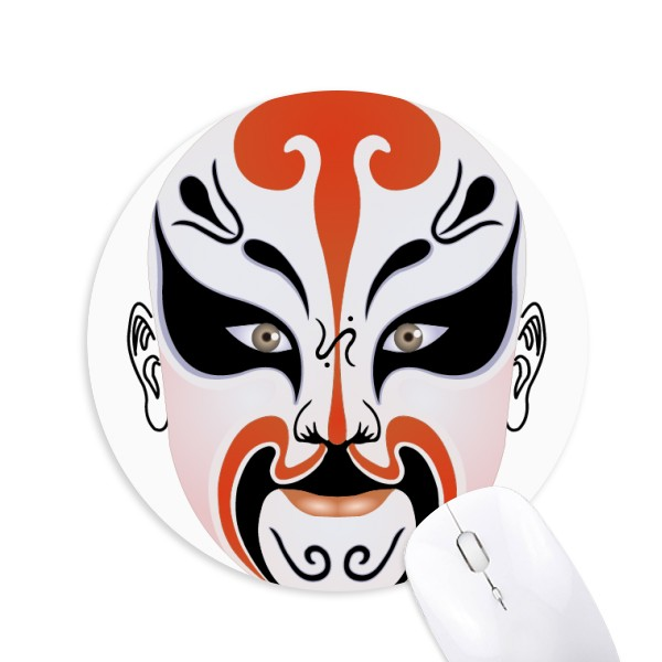 京剧脸谱彩色孟良圆形游戏办公防滑橡胶鼠标垫礼物
