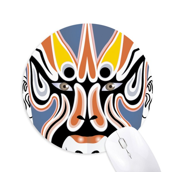 京剧脸谱单雄信锁五龙圆形游戏办公防滑橡胶鼠标垫礼物