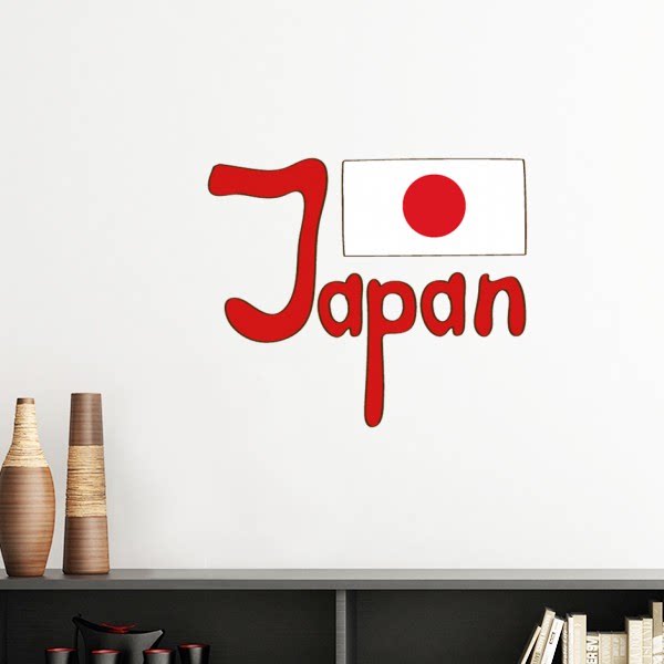 日本国旗红色图案墙贴壁纸房间贴花