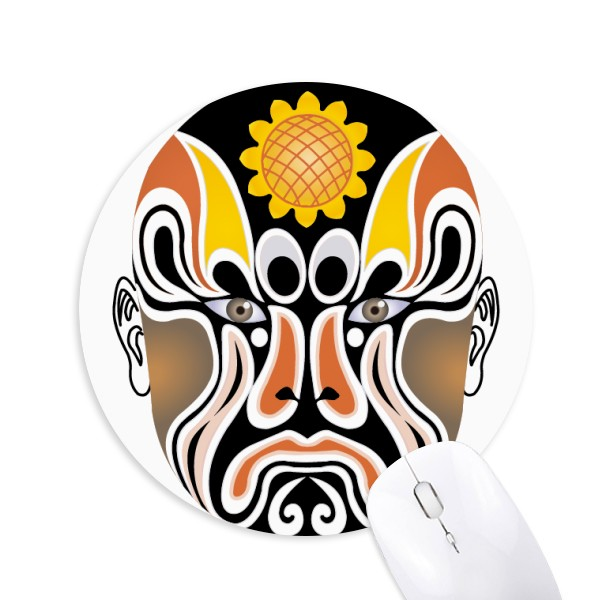 京剧脸谱彩色薛葵圆形游戏办公防滑橡胶鼠标垫礼物