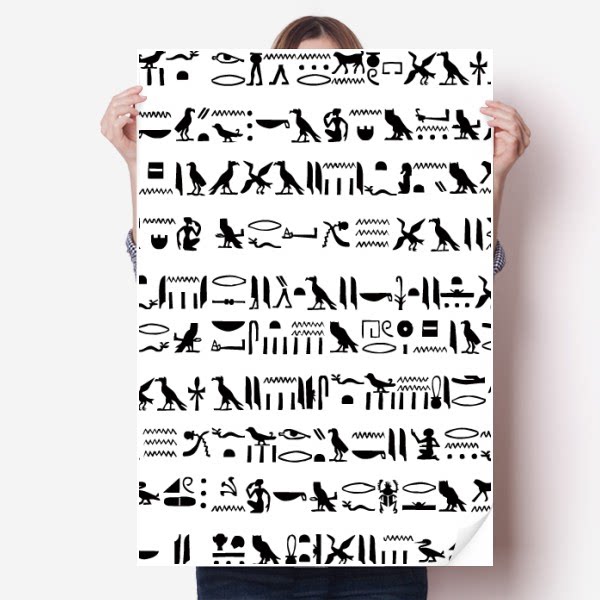 埃及抽象图腾象形文字海报贴纸80x55cm墙贴纸卧室家居装饰