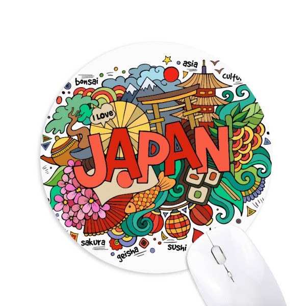 国旗我爱日本亚洲文化圆形游戏办公防滑橡胶鼠标垫礼物