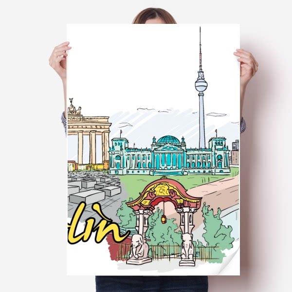 德国柏林地标建筑插画图案海报贴纸80x55cm墙贴纸卧室家居装饰