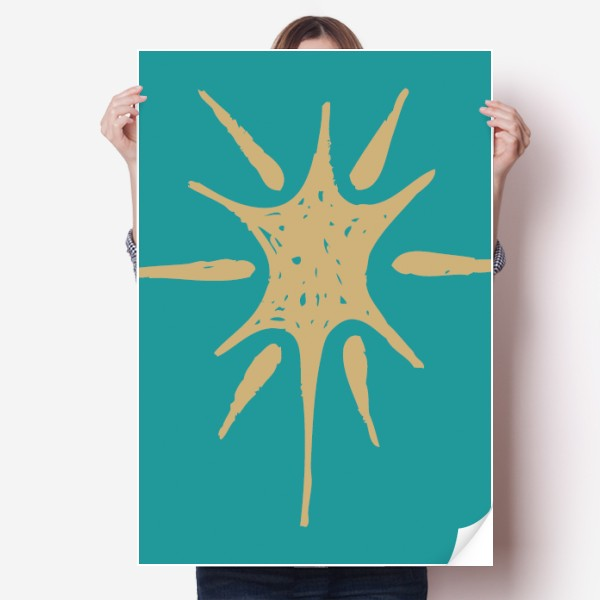 太阳抽象花卉北欧插画海报贴纸80x55cm墙贴纸卧室家居装饰