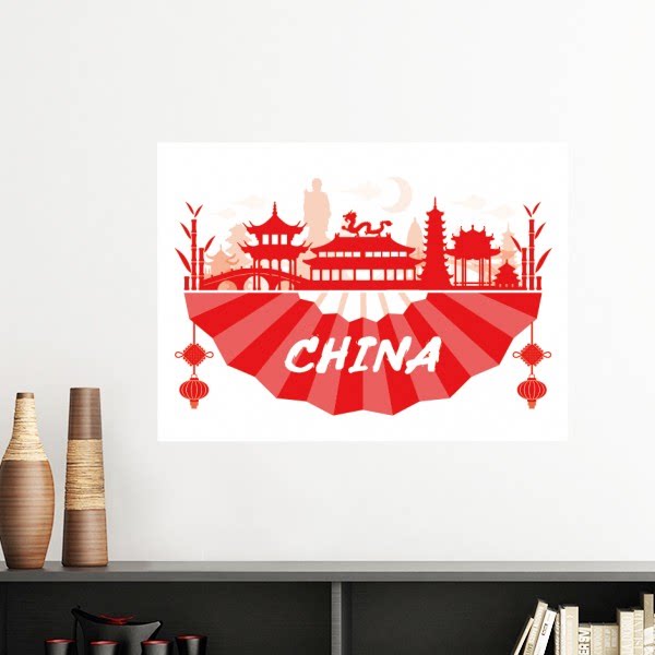 红色城市剪影中国扇子墙贴壁纸房间贴花
