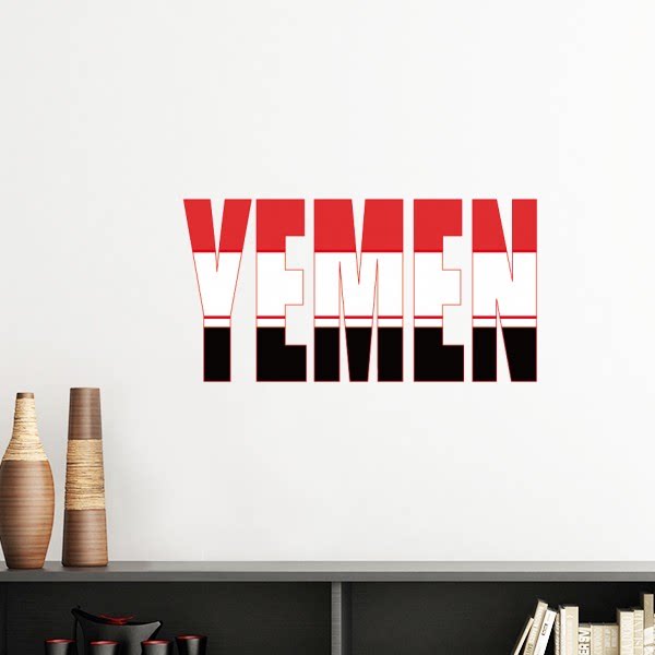 也门国旗英文名墙贴壁纸房间贴花