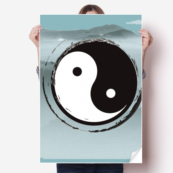 水墨中国阴阳道太极海报贴纸80x55cm墙贴纸卧室家居装饰
