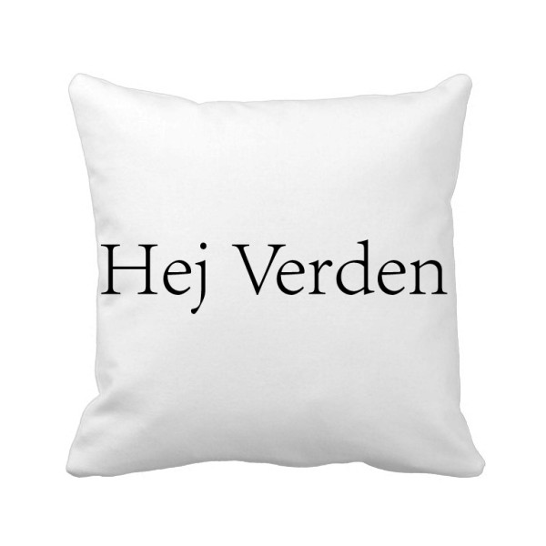 你好世界丹麦语方形抱枕靠枕沙发靠垫双面含芯礼物