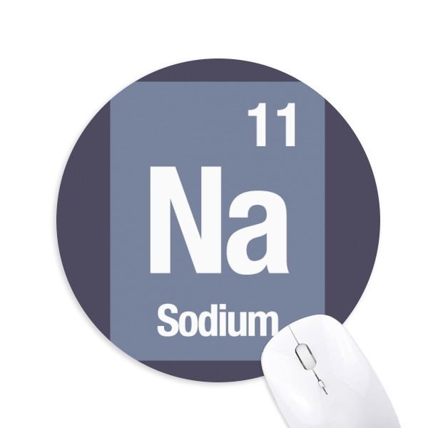 钠化学元素周期表圆形游戏办公防滑橡胶鼠标垫礼物