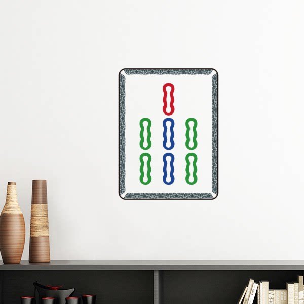 麻将牌七条图案墙贴壁纸房间贴花