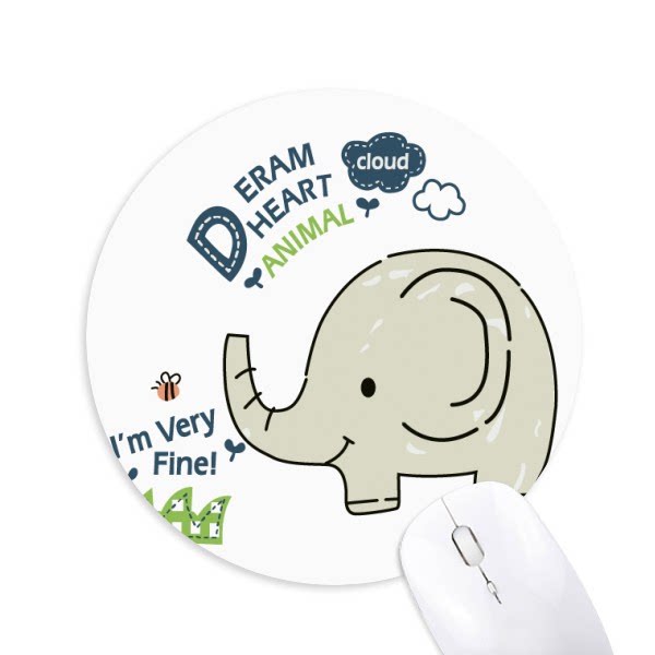 梦想灰色大象云朵动物圆形游戏办公防滑橡胶鼠标垫礼物