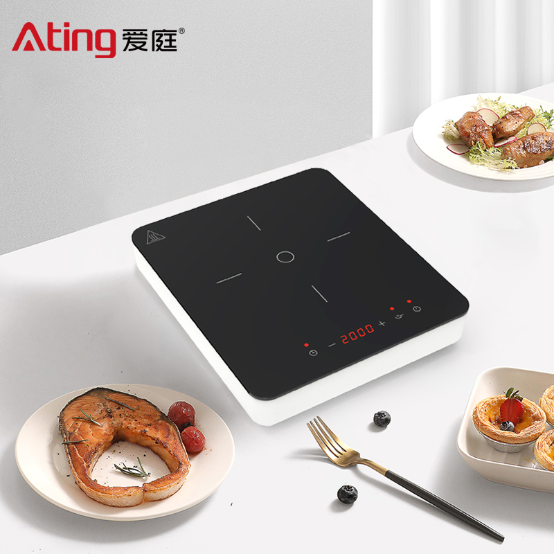 爱庭电磁炉匀火恒温2000W大功率