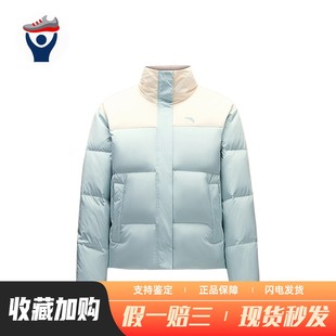 【兄弟体育】 安踏 羽绒服 常规 立领 宽松 110g(含)-210g(不含)