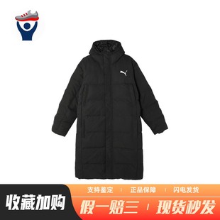 【兄弟体育】 PUMA 羽绒服 落肩袖 其他 鸭绒