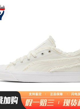 【兄弟体育】 PUMA 板鞋 帆布织物 圆头 平跟 四季通用