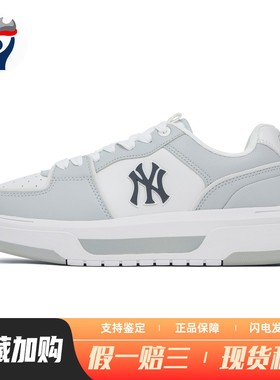 【兄弟体育】 MLB 板鞋 厚底 四季通用 灰色 圆头 低帮 防滑耐磨