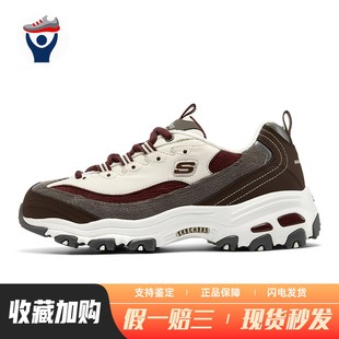 斯凯奇 老爹鞋 通用 兄弟体育 厚底 四季 Skechers 耐磨 女