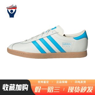 originals adidas 德训鞋 牛剖层革 男女通用 圆头 兄弟体育