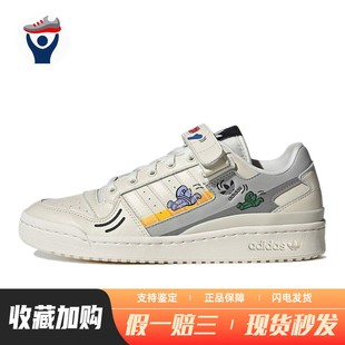 originals 板鞋 平跟 皮革 adidas 魔术贴 低帮 兄弟体育