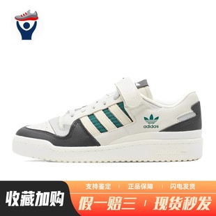 originals 板鞋 皮革 兄弟体育 低帮 白色 adidas 通用 四季