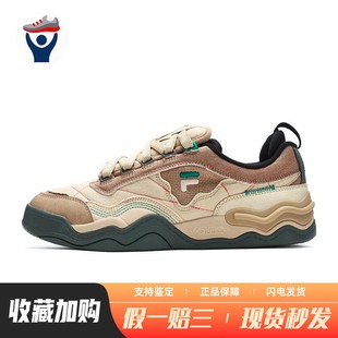 平跟 男 FILA 通用 四季 低帮 棕色 板鞋 FUSION 兄弟体育