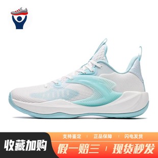 【兄弟体育】 安踏 篮球鞋 实战 织物橡胶 厚底 低帮 男 四季通用