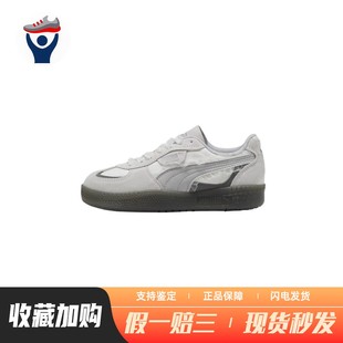 通用 低帮 PUMA 女 灰色 复古风 四季 板鞋 彪马 兄弟体育