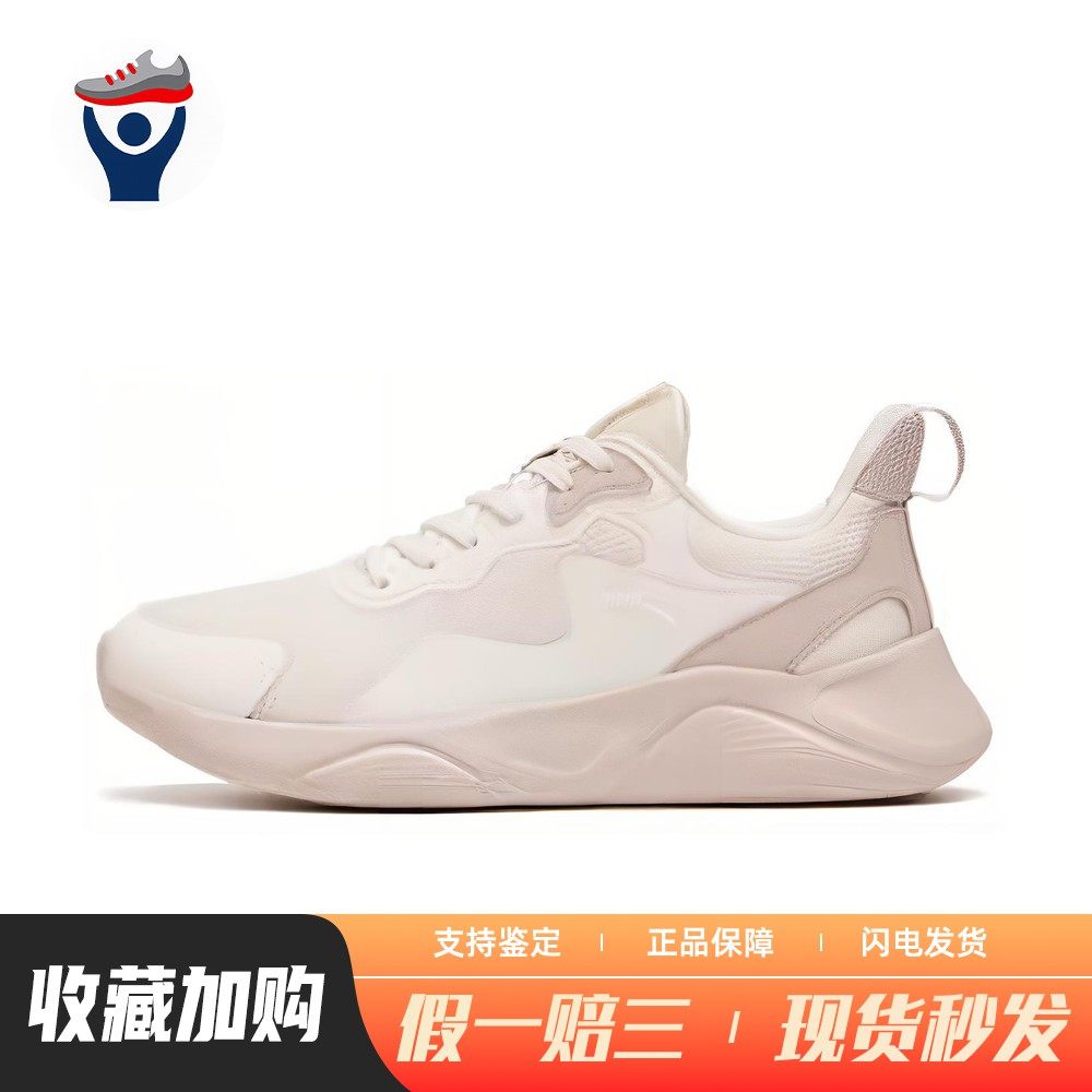 【兄弟体育】 安踏 跑步鞋 平跟 白色 粉色 圆头 系带 女