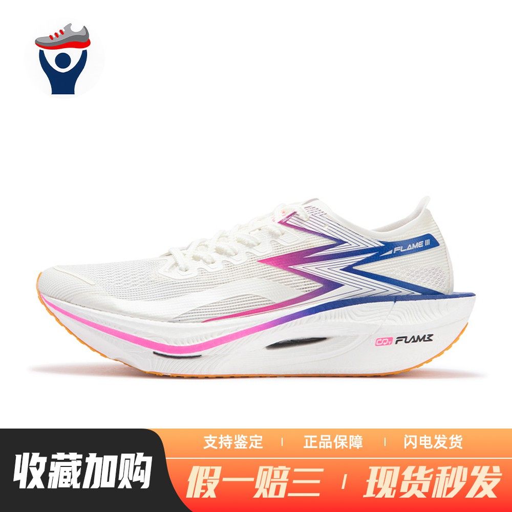 【兄弟体育】 361&deg; 跑步鞋 白色 粉色 织物 男女通用