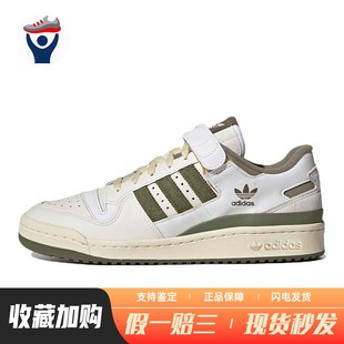 originals 板鞋 白色 兄弟体育 低帮 通用 adidas 四季 平跟