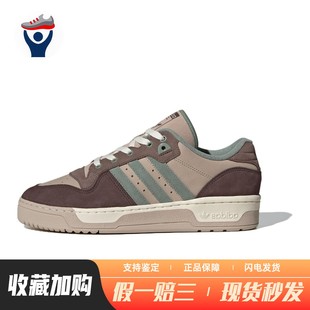 originals adidas 板鞋 棕色 男女通用 平跟 兄弟体育