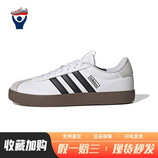 板鞋 平跟 低帮 圆头 adidas 防滑减震 白色 兄弟体育