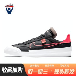 系带 通用 Nike 四季 灰色 平跟 圆头 男 板鞋 兄弟体育