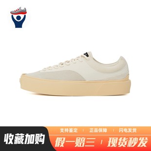 板鞋 四季 帆布 兄弟体育 防滑耐磨轻便 圆头 EQLZ 系带 通用