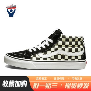 男女通用 黑色 Vans 通用 四季 中帮 圆头 轻便 板鞋 兄弟体育